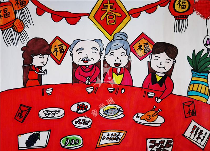 新年快乐
